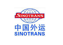 中外運(yùn)公司